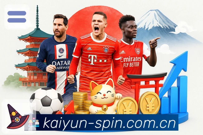 榜单与战绩速查